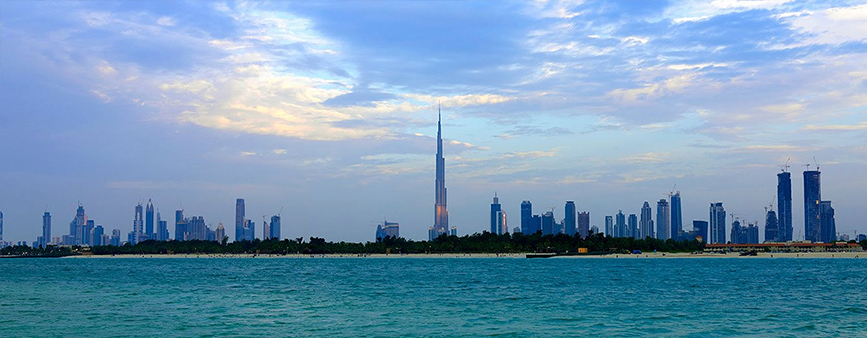 Burj Khalifa Observation Deck